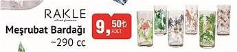 Rakle Meşrubat Bardağı 290 cc image