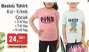 Baskılı Tshirt Kız-Erkek Çocuk image