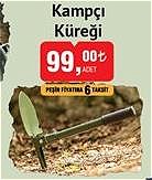 Kampçı Küreği image