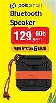 Polosmart Bluetooth Speaker image