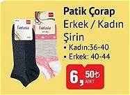 Şirin Patik Çorap Erkek / Kadın image