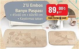 2'li Embos Banyo Paspası 45x60 - 60x90 cm image