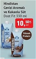 Dost Fit Hindistan Cevizi Aromalı ve Kakaolu Süt 330 ml image