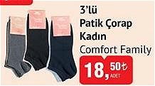 Comfort Family 3'lü Pratik Çorap Kadın image