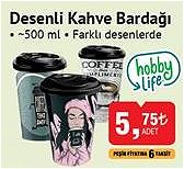 Hobby Life Desenli Kahve Bardağı 500 ml image