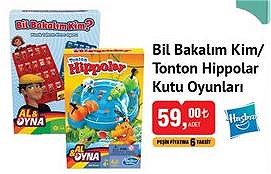 Hasbro Bil Bakalım Kim/Tonton Hippolar Kutu Oyunları image