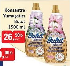 Bulut Konsantre Yumuşatıcı 1500 ml image