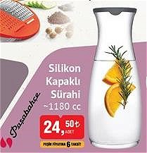 Paşabahçe Silikon Kapaklı Sürahi 1180 cc image