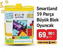 Smartland 39 Parça Büyük Blok Oyuncak image