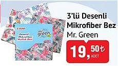 Mr. Green 3'lü Desenli Mikrofiber Bez image