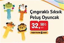 Çıngıraklı Sıksık Peluş Oyuncak image