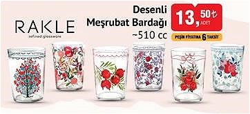 Rakle Desenli Meşrubat Bardağı 510 cc image