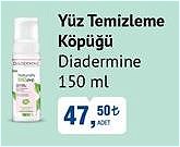 Diadermine Yüz Temizleme Köpüğü 150 ml image