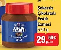 Performans Şekersiz Çikolatalı Fıstık Ezmesi 320 g image