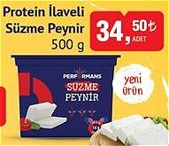 Performans Protein İlaveli Süzme Peynir 500 g image