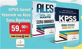 Çıkarım KPSS Genel Yetenek ve Ales Soru Bankası image