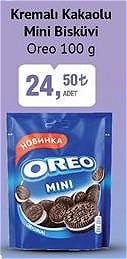 Oreo Kremalı Kakaolu Mini Bisküvi 100 g image