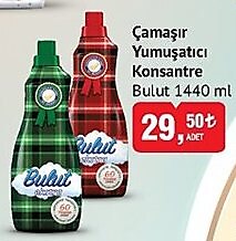 Bulut Çamaşır Yumuşatıcı Konsantre 1440 ml image