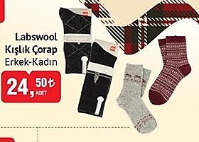 Labswool Kışlık Çorap image