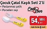 Cook Love Çocuk Çatal Kaşık Seti 2'li image