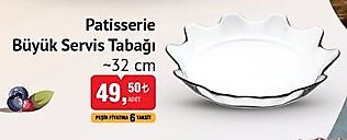 Paşabahçe Patisserie Büyük Servis Tabağı 32 cm image