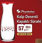 Paşabahçe Kalp Desenli Kapaklı Sürahi image