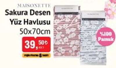 Maisonette Sakura Desen Yüz Havlusu 50x70 cm image