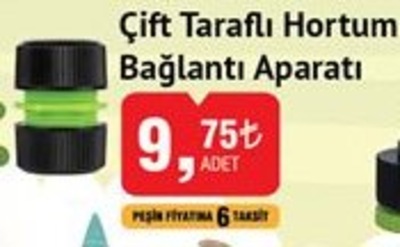 Çift Taraflı Hortum Bağlantı Aparatı image