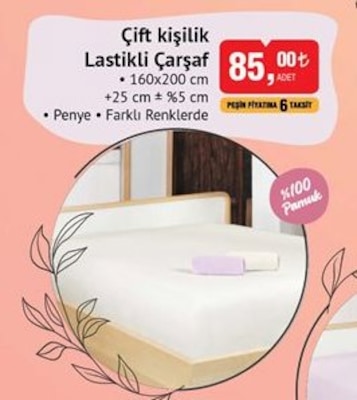 Çift Kişilik Lastikli Çarşaf image