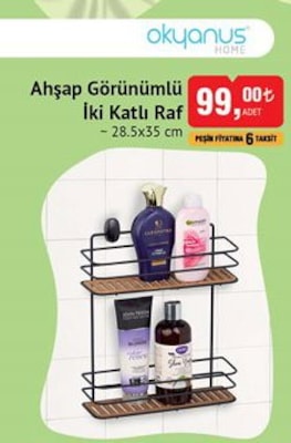 Okyanus Home Ahşap Görünümlü İki Katlı Raf 28.5x35 cm image