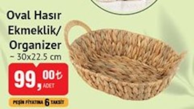 Naturalove Oval Hasır Ekmeklik/Organizer 30x22.5 cm image