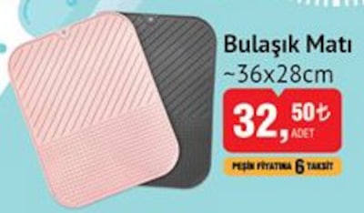 Bulaşık Matı 36x28cm image