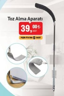 Toz Alma Aparatı image