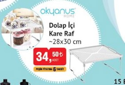 Okyanus Home Dolap İçi Kare Raf 28x30 cm image