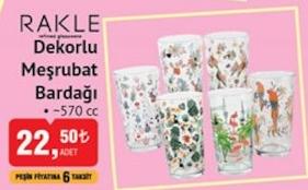 Rakle Dekorlu Meşrubat Bardağı image