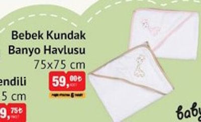 BabyCo Bebek Kundak Banyo Havlusu 75x75 cm image