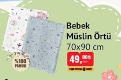 BabyCo Bebek Müslin Örtü 70x90 cm image