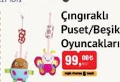 Çıngıraklı Puset/Beşik Oyuncakları image