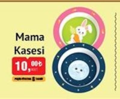 Mama Kasesi image