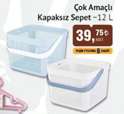 Çok Amaçlı Kapaksız Sepet 12 L image
