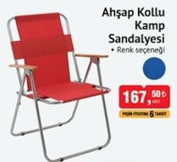 Ahşap Kollu Kamp Sandalyesi image