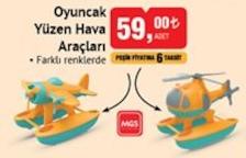 Oyuncak Yüzen Hava Araçları image