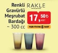 Renkli Gravürlü Meşrubat Bardağı 300 Cc image