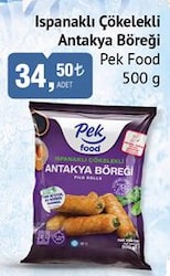 Pek Food Ispanaklı Çökelekli Antakya Böreği 500 gr image