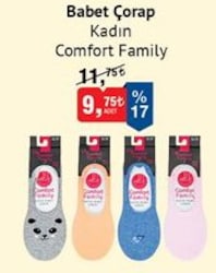 Comfort Family Kadın Babet Çorap image