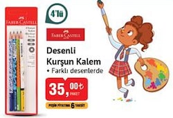 Faber Castell Desenli Kurşun Kalem 4'lü image