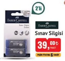Faber Castell Sınav Silgisi 2'li image