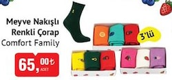 Comfort Family Meyve Nakışlı Renkli Çorap 3'lü image
