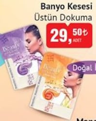 Üstün Dokuma Doğal İpek Banyo Kesesi image