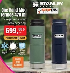 Stanley One Hand Mug 470 ml image